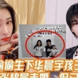 娱乐圈其他人在吃瓜吗,揭秘明星们是否在“吃瓜”